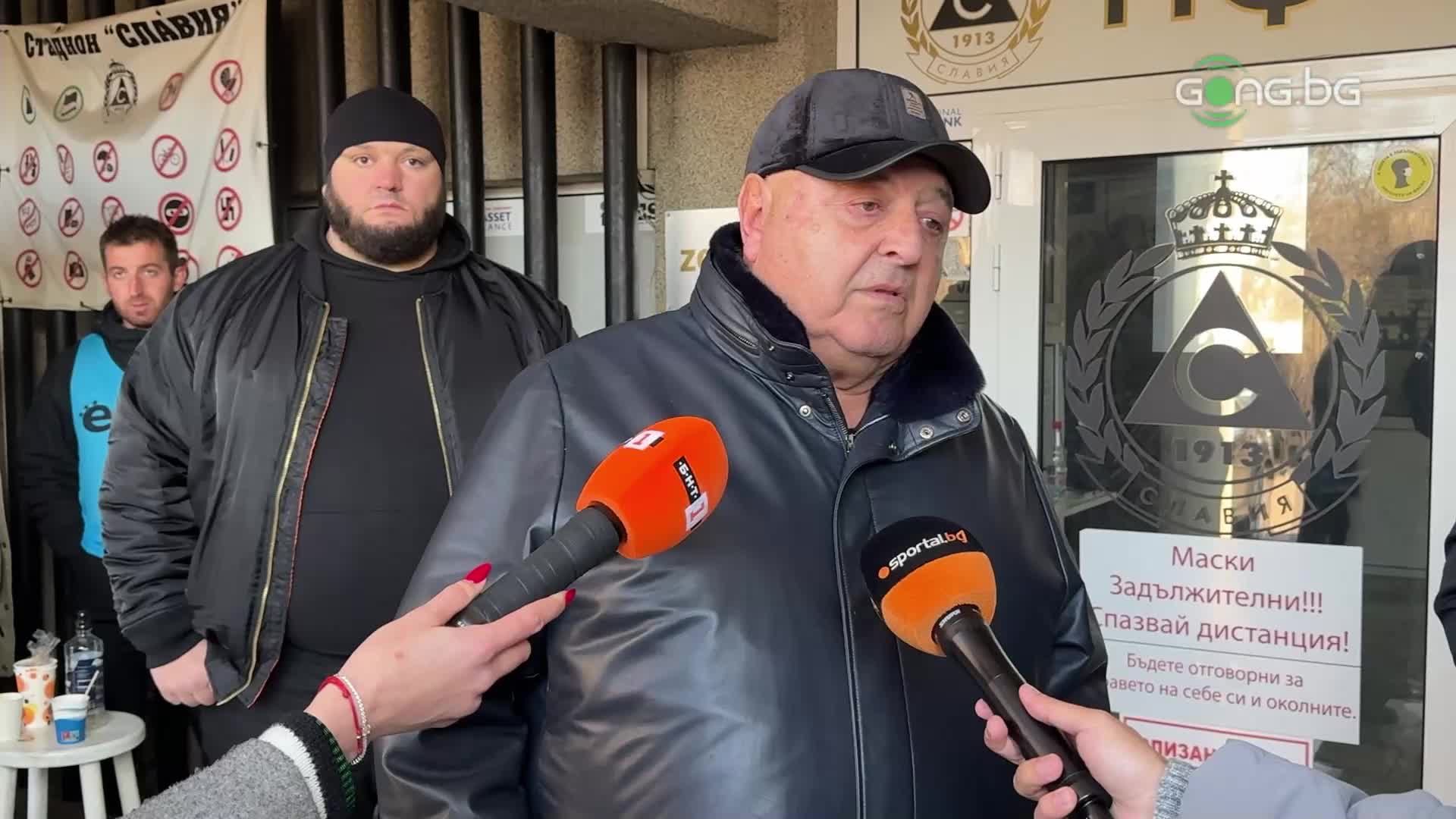 Венци Стефанов: Това е само една игра, днес победиха те, утре ще победим ние