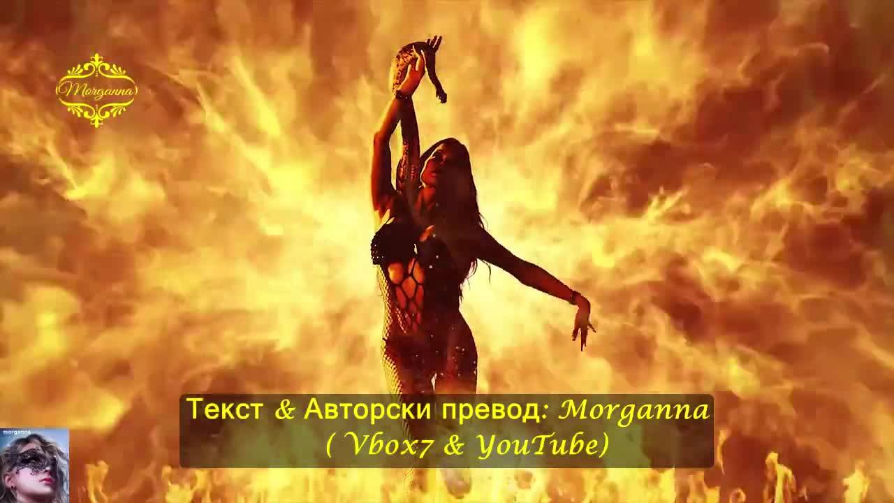 Премиера! Gotthard - Miss Me ( Официално видео) превод & текст