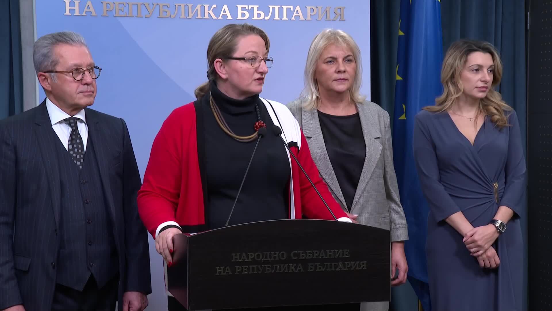 Отпускат коледни добавки за най-бедните пенсионери