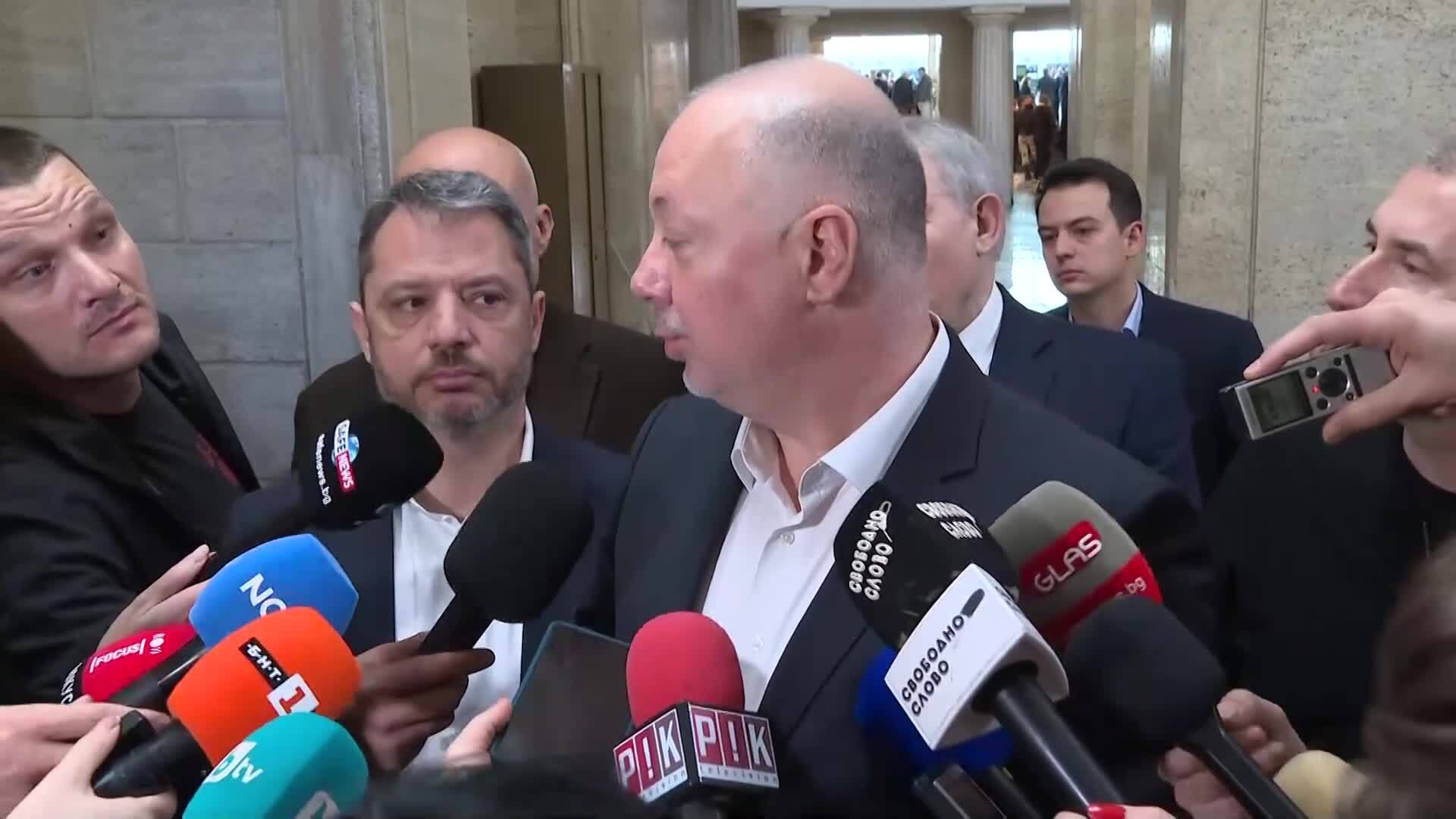 ГЕРБ-СДС се регистрира за участие в предстоящите избори