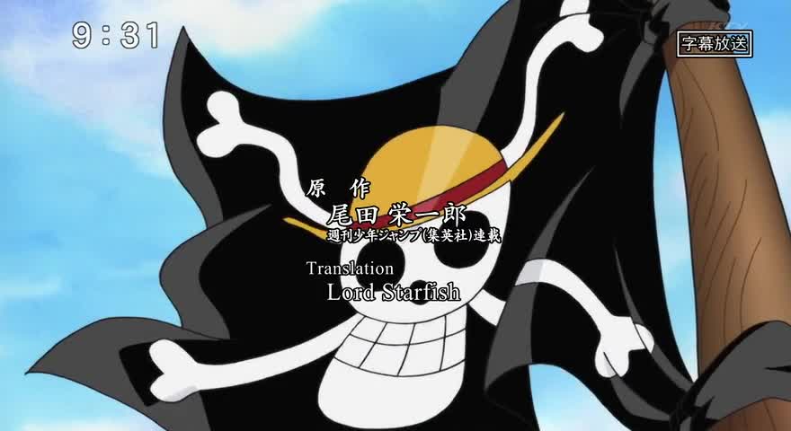 One Piece 490 Bg Subs Vbox7