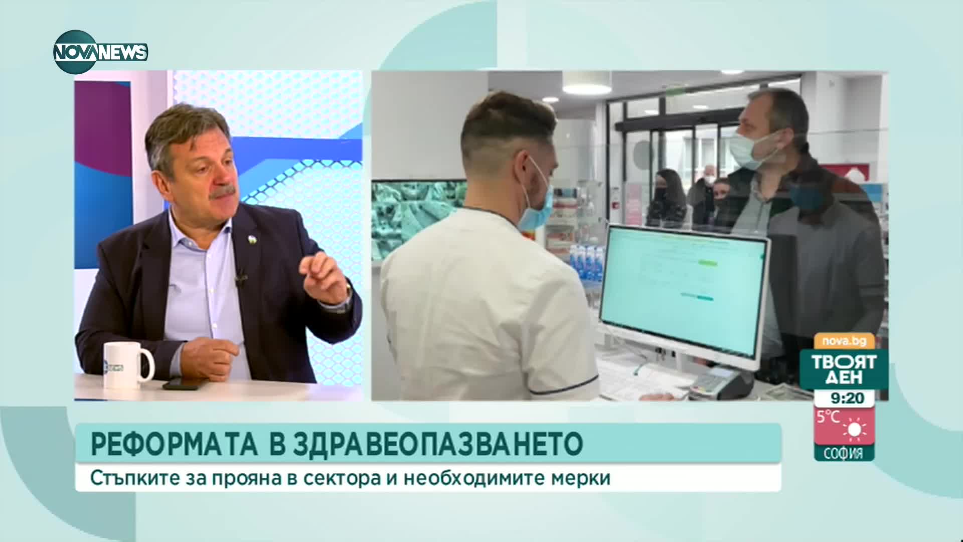 Д-р Симидчиев: Нужно е създаване на медицински експертен стратегически съвет
