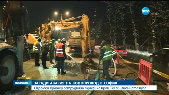 Огромна дупка се отвори на столичен булевард