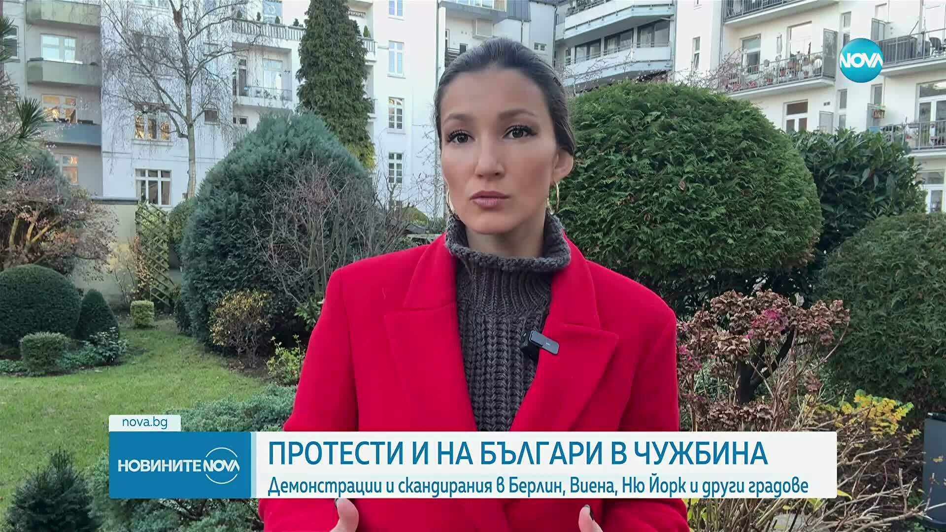 Равносметката след 10 декември: Многолюдни протести в десетки градове у нас и в чужбина, има задържани