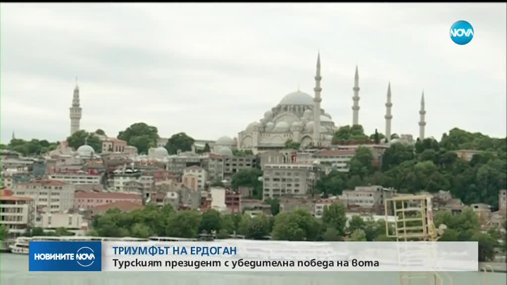 Новините на NOVA (25.06.2018 - лятна късна)