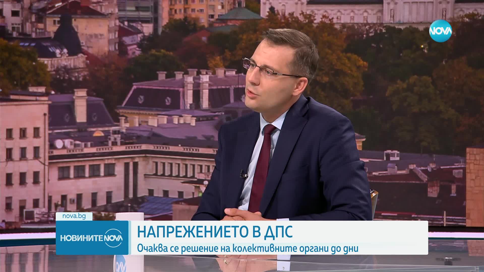 Очаква се решение на колективните органи в ДПС до дни