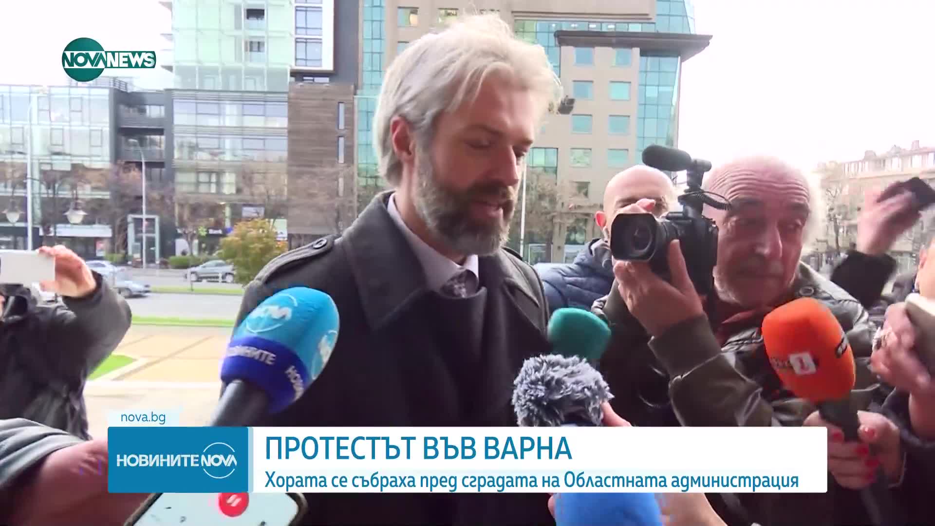 Протест срещу Бюджет 2026, демонстранти се събраха в София и други големи градове