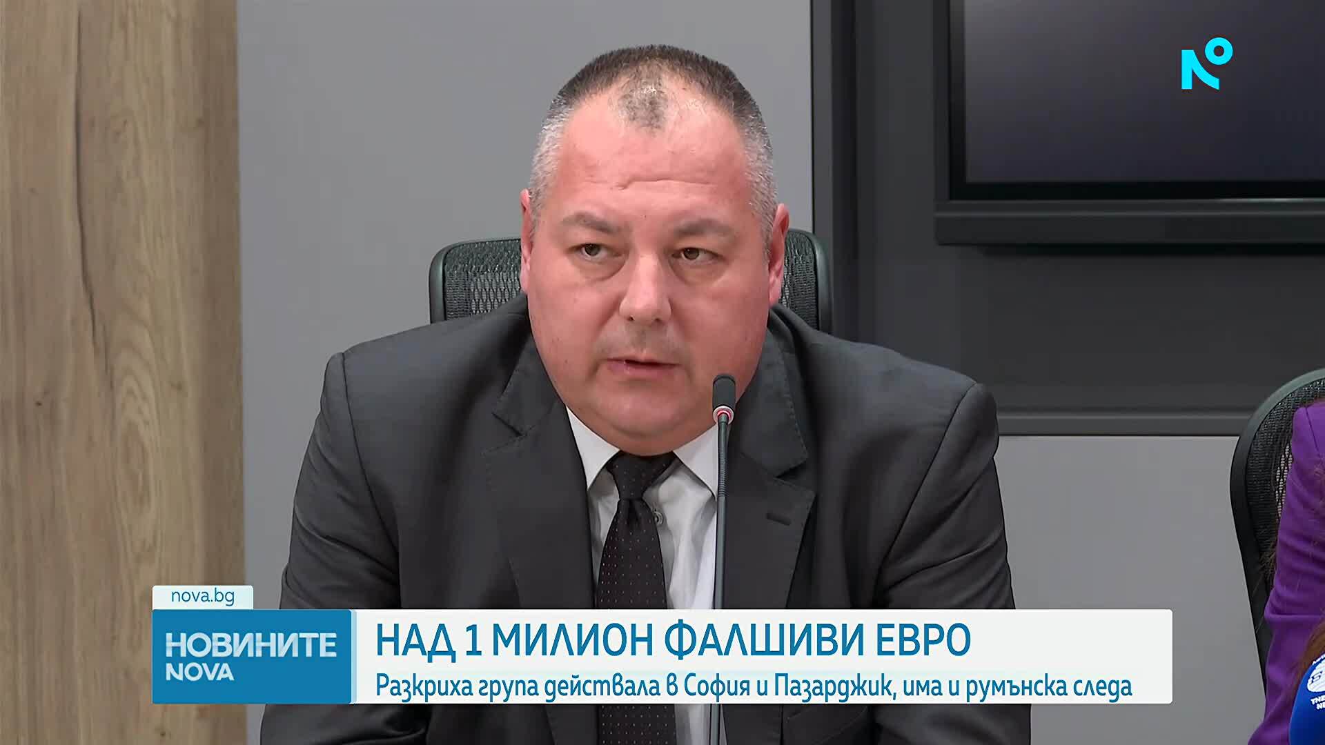 При акцията на ГДБОП: Откриха още 200 000 фалшиви евро и 1 кг кокаин в Пазарджик