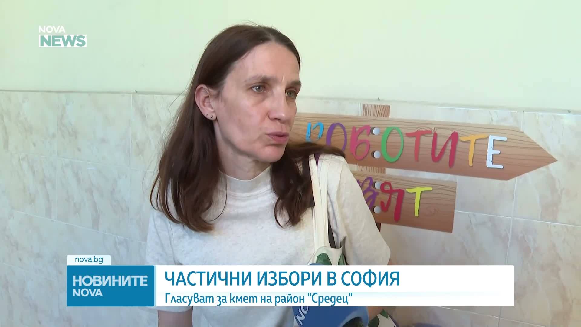 Провеждат се частични кметски избори в 13 населени места