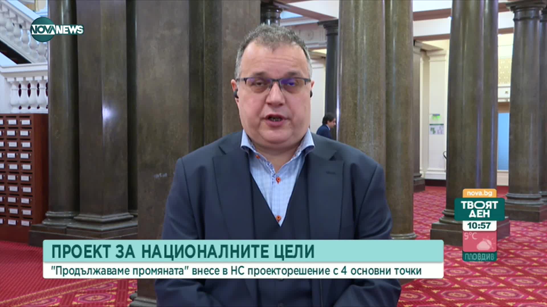 Михалев: Абсолютно вероятно е да не се реализира втория мандат, но трябва да опитат