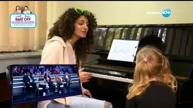 Първо впечатление на Дани Атанасова | Пееш или лъжеш