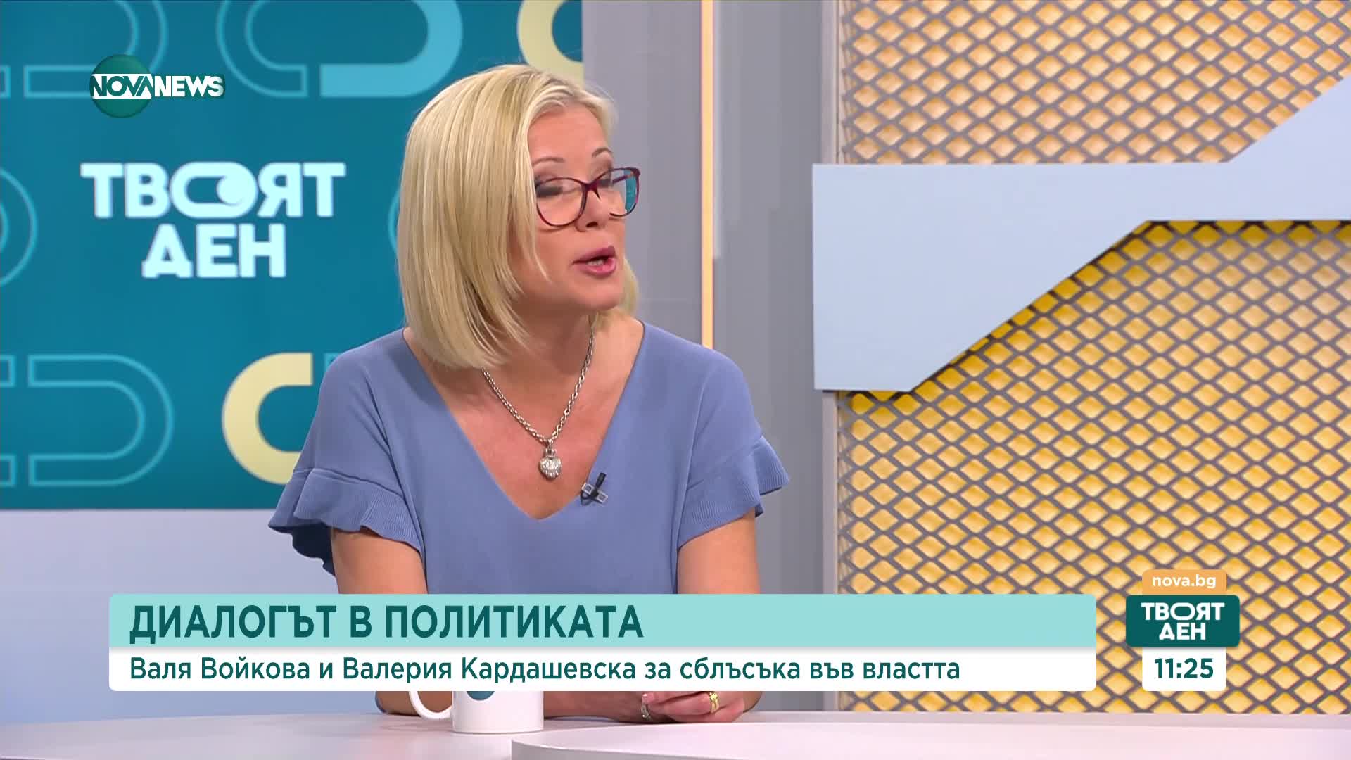 Какво казват интонацията и тембърът на политиците?