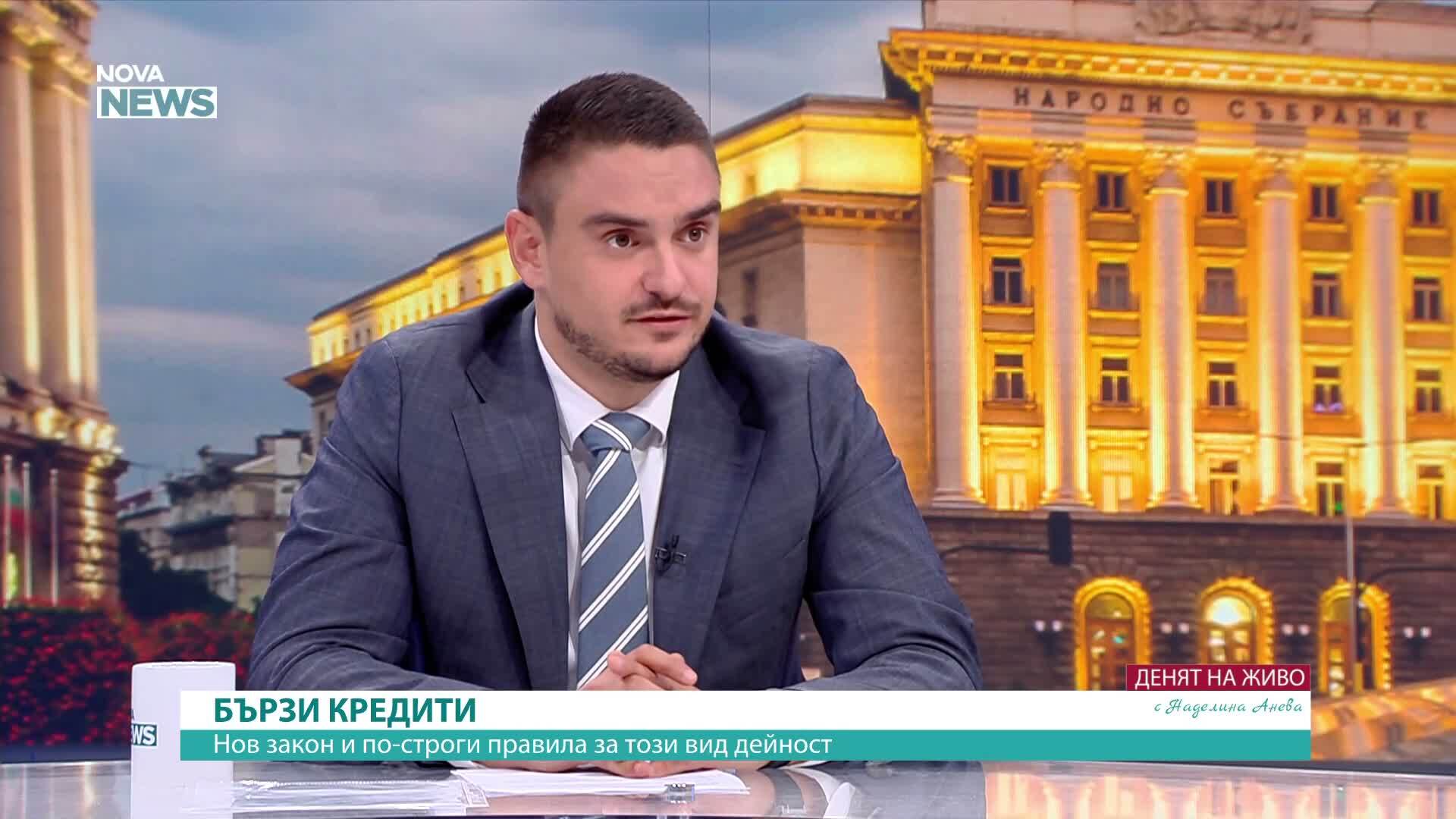 „Прогресивна България“: Компенсации за високите цени на горивата може да объдат обявени утре