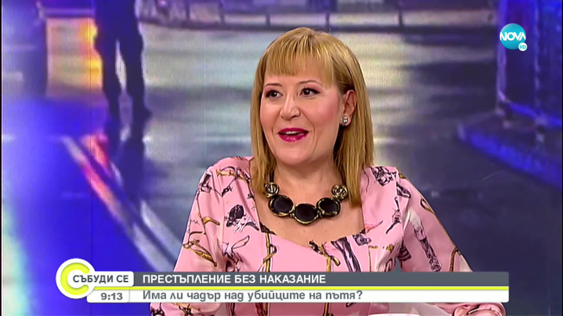 След катастрофата на бул. "Черни връх": Има механизми тези хора да се санкционират