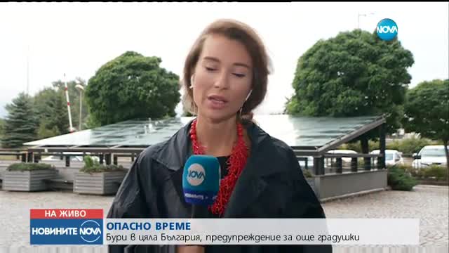 БУРНО ВРЕМЕ: Очакват се още градушки