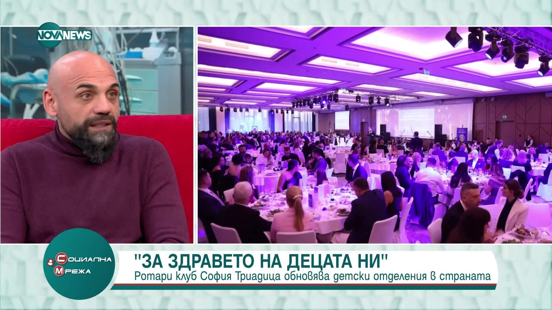 За здравето на децата ни: Ротари клуб София Триадица обновява детски отделения в страната