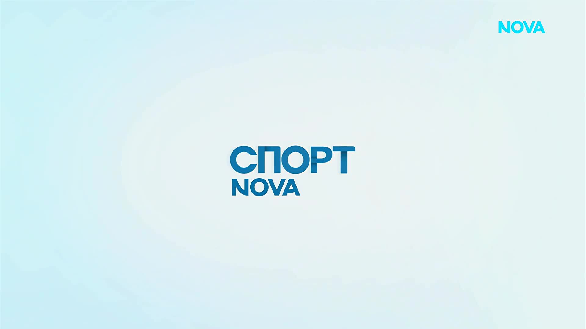 Новините на NOVA - обедна емисия (29.06.2026)0
