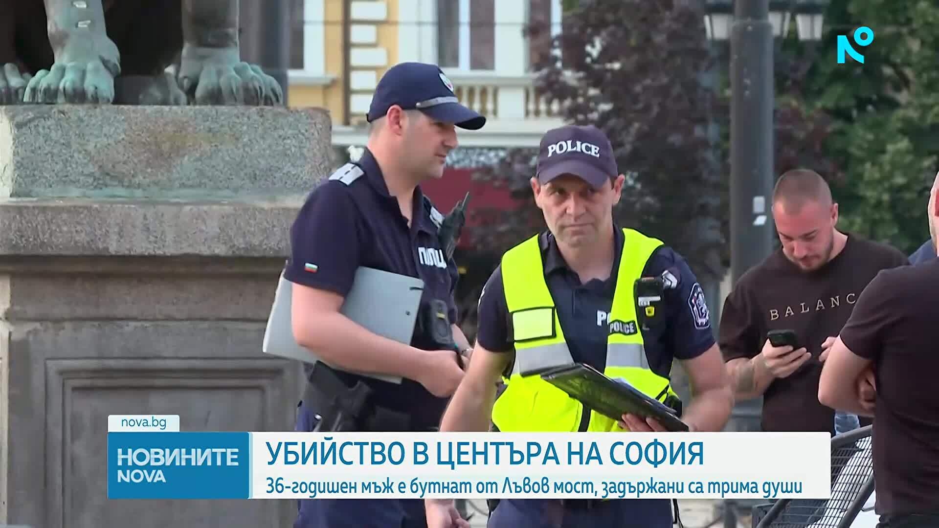 36-годишен мъж е бутнат от Лъвов мост, задържани са трима души