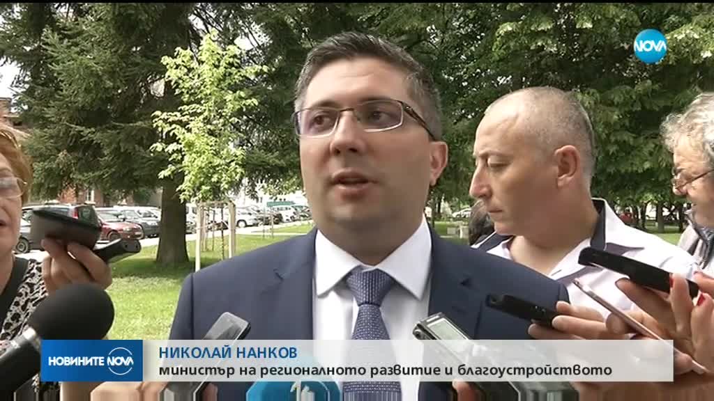 Приключи изграждането на част от новия участък от АМ "Хемус"