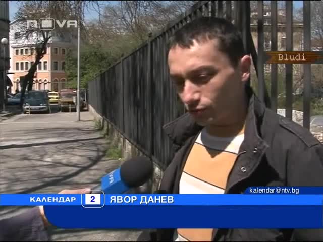 Варненско куче - Футболна звезда