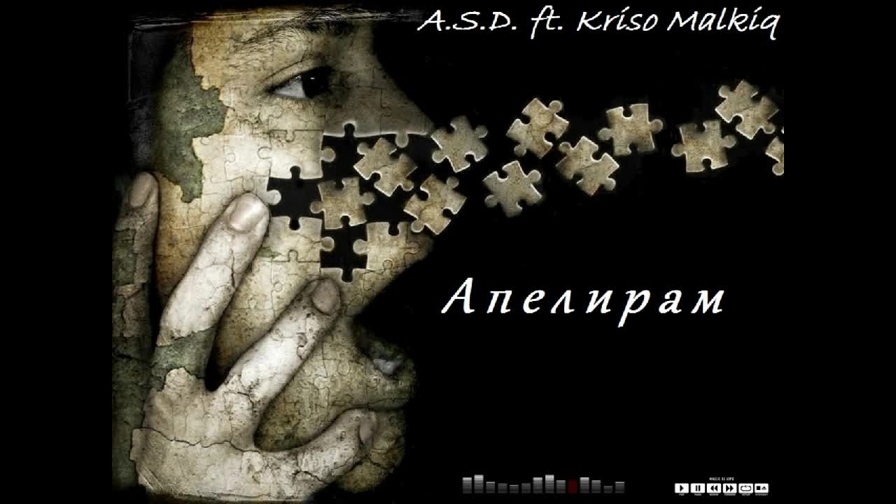 A.S.D. & Kriso Malkiq - Apeliram