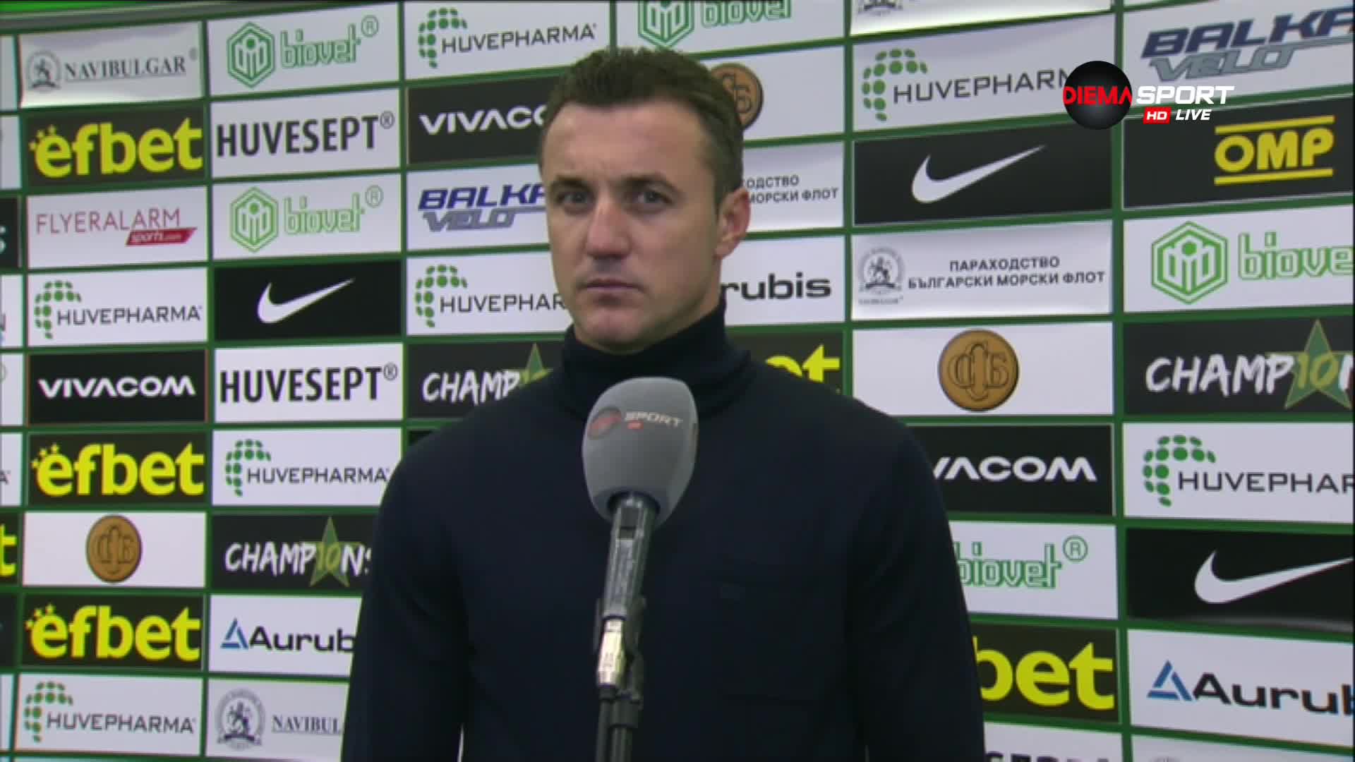 Генчев: Титлата е далеч