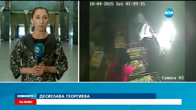 Акушерката Ковачева удряла малката Никол с юмруци и бутилка