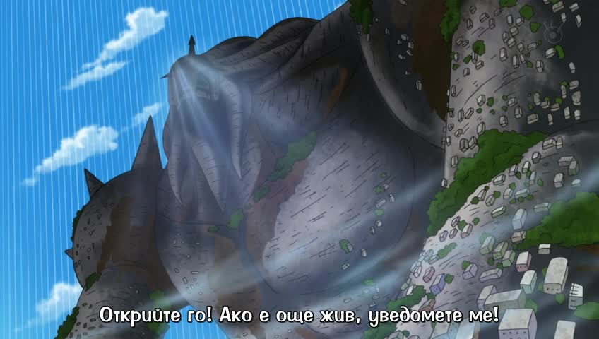 Bg Subs One Piece 684 Vbox7