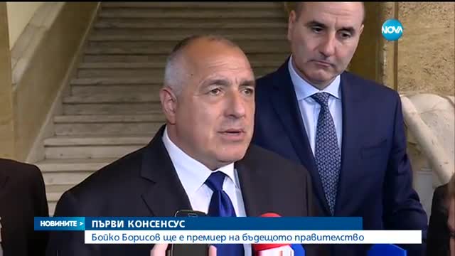 Новините на NOVA (04.04.2017 - следобедна емисия)