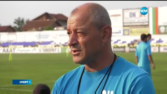 Спортни Новини (31.07.2016 - обедна)