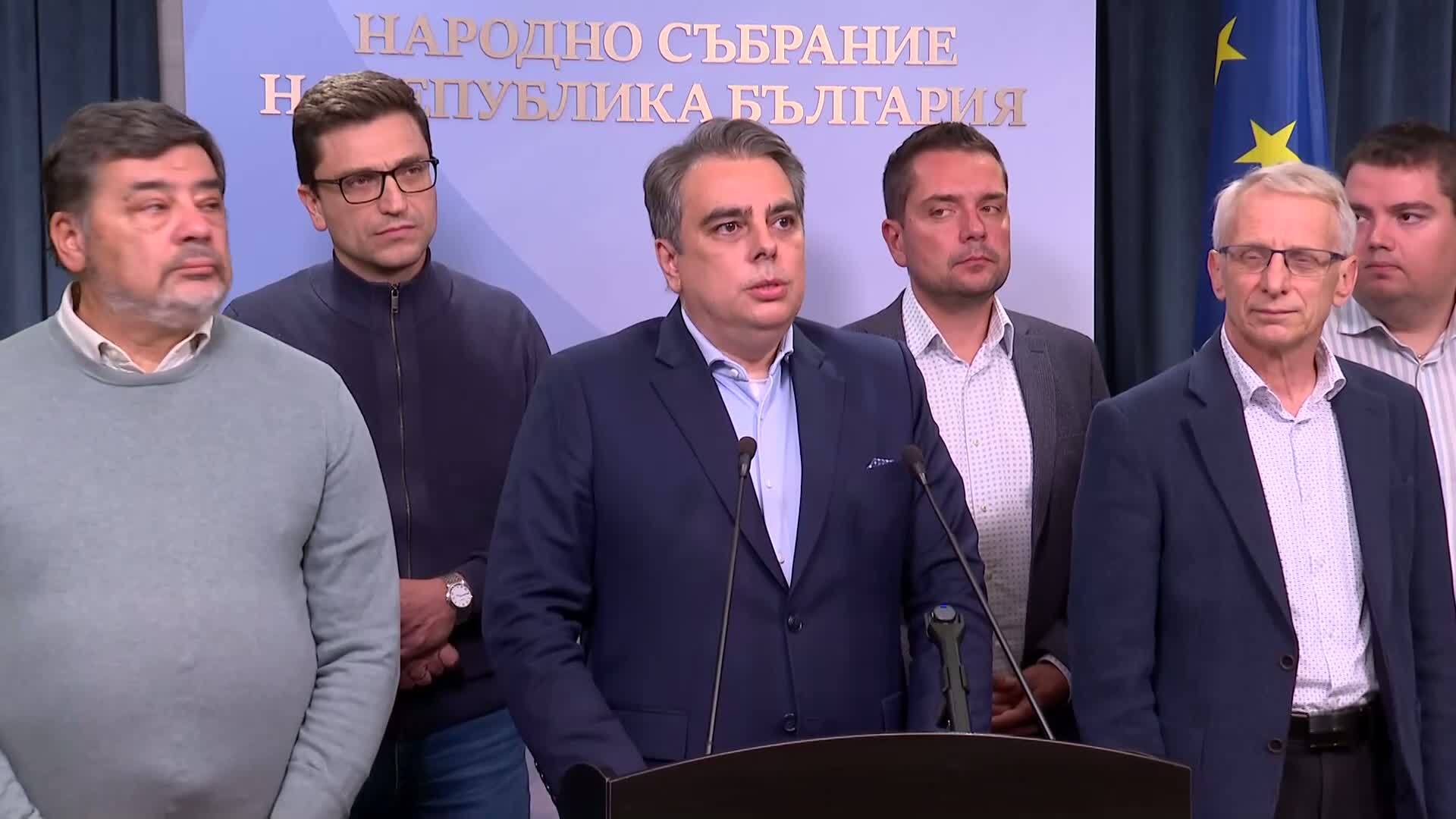 Асен Василев поиска оставката на Михаела Доцова: Това е единственият начин да се запази достойнството на парламента