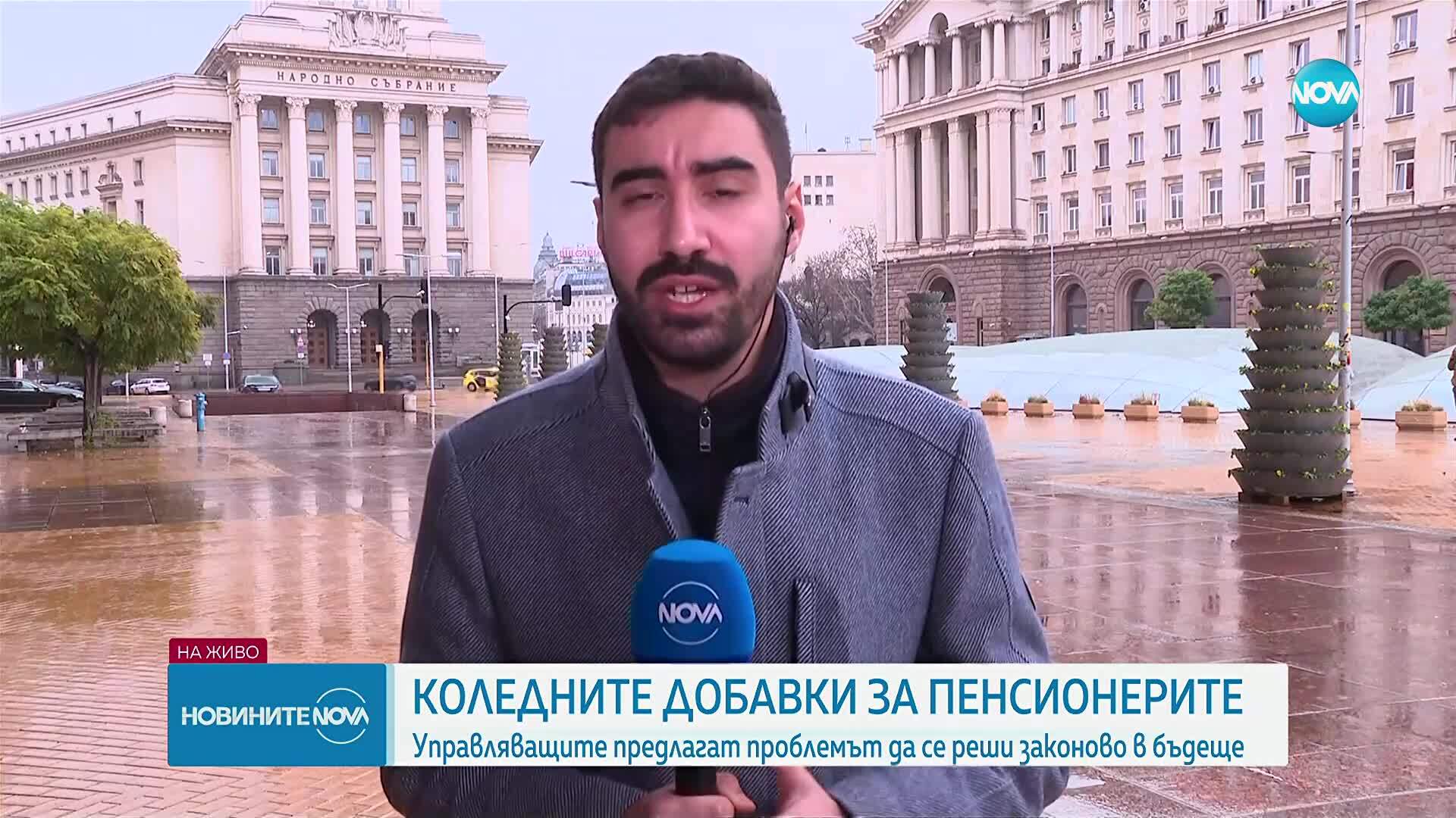 Управляващите искат коледните добавки за следващата година да се уредят чрез закон