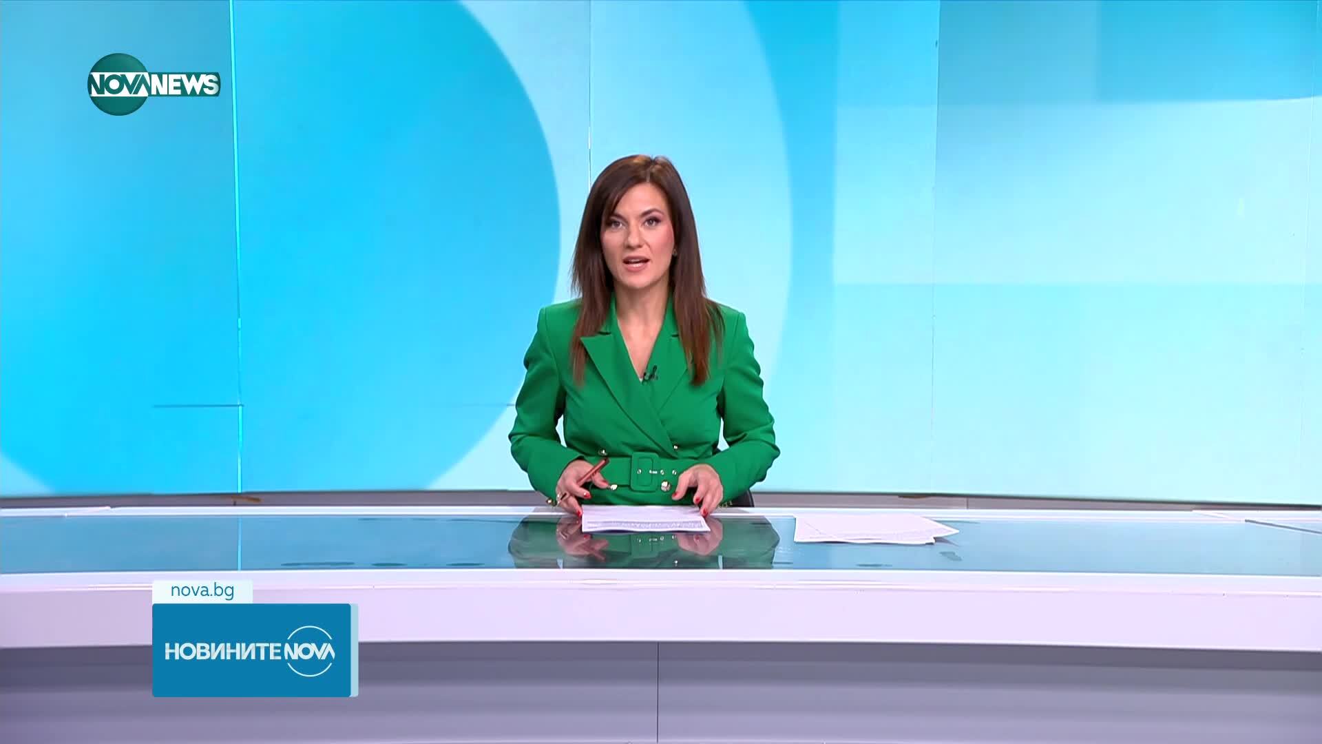 Обеден информационен блок на NOVA NEWS (20.10.2025)