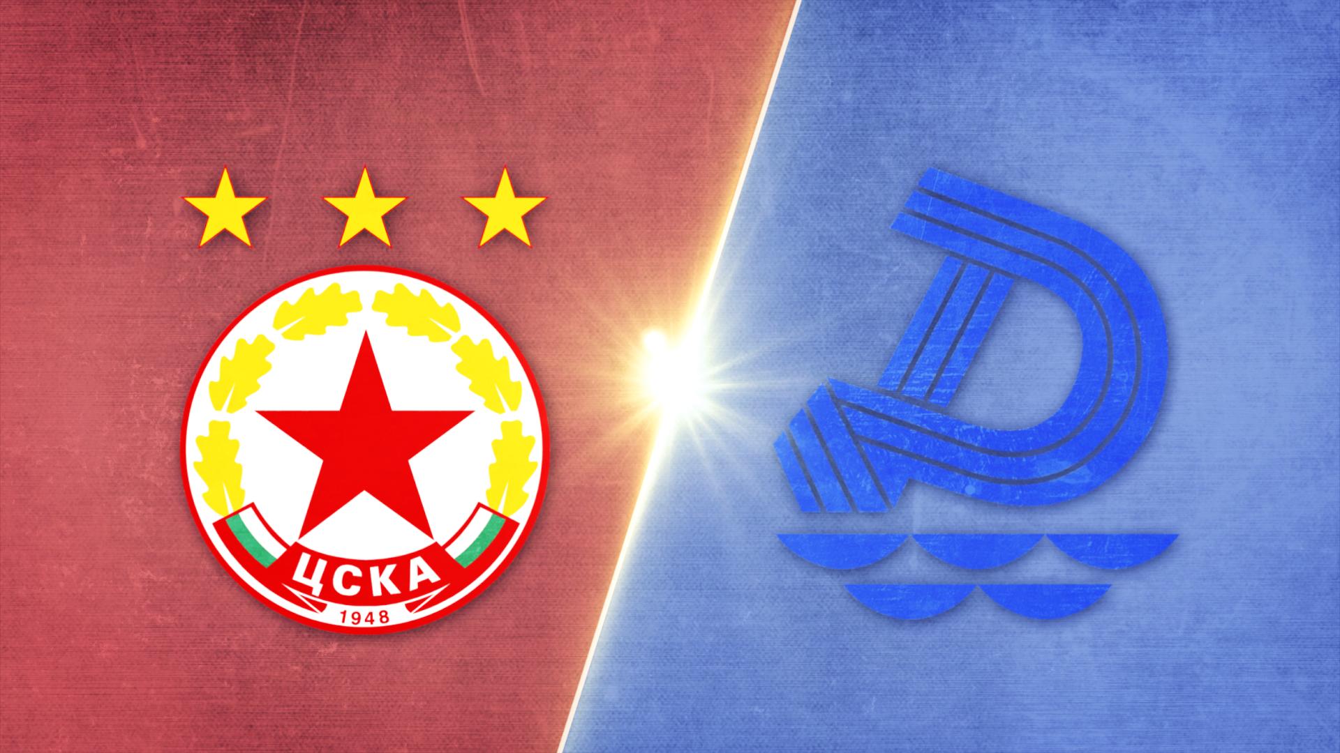PFC CSKA Sofia vs. Dunav 2010 Ruse - Game Highlights