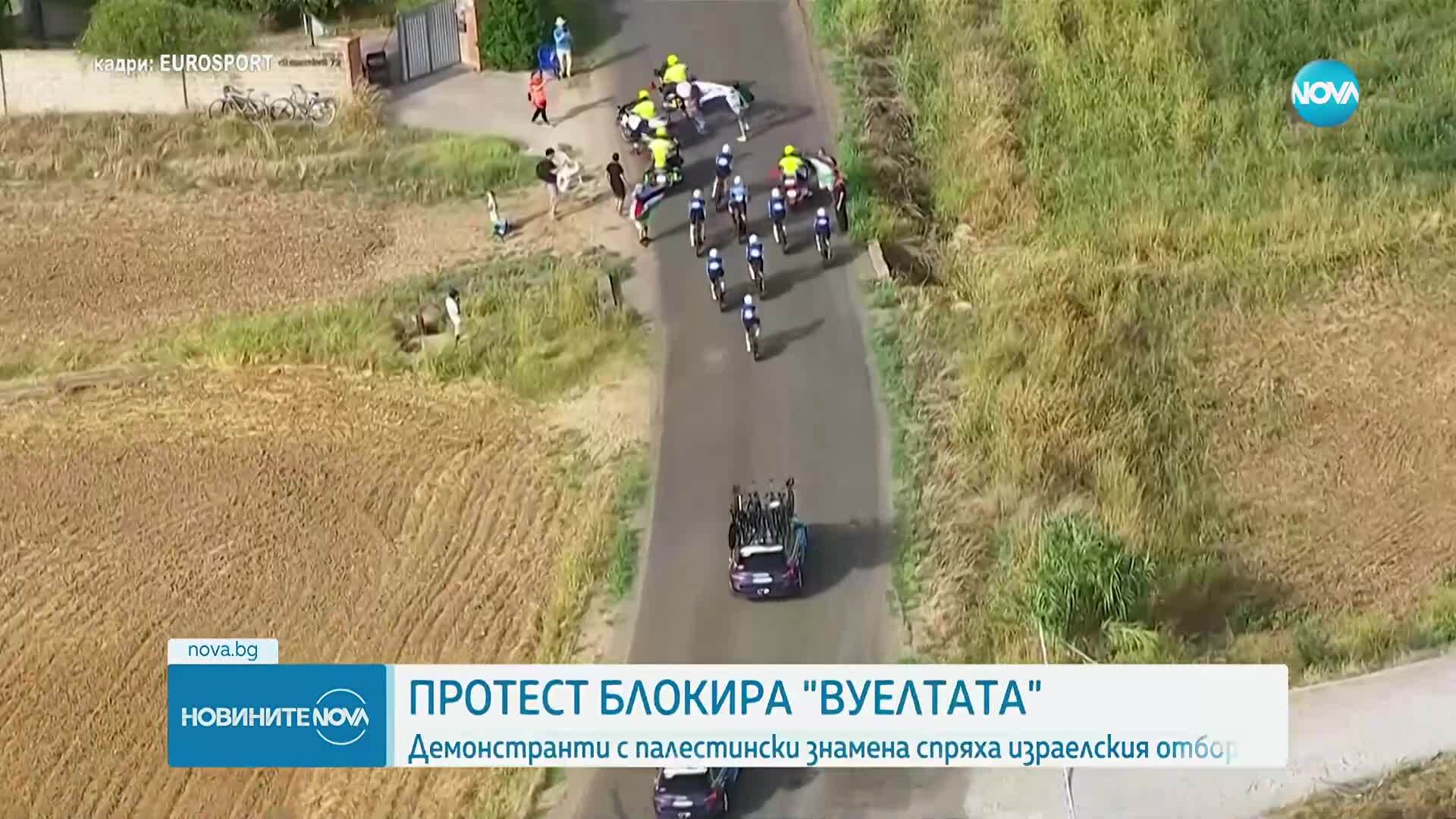 Новините на NOVA (28.08.2025 - 8.00)