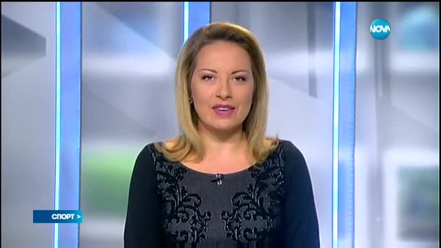 Спортни новини (15.10.2016 - обедна)