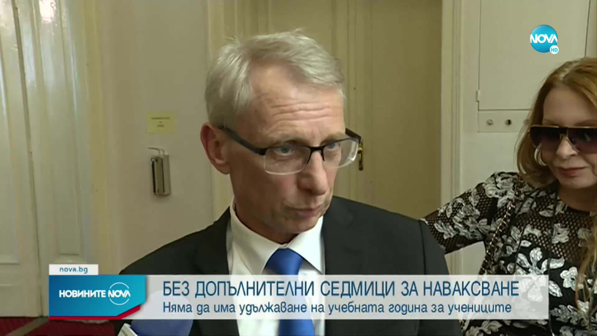 МОН съобщи ще удължава ли учебната година