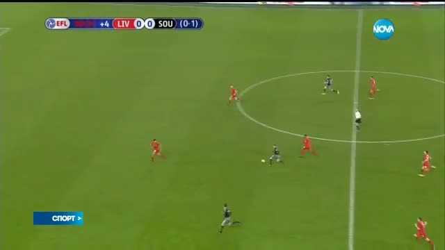 Спортни новини (26.01.2017 - централна емисия)
