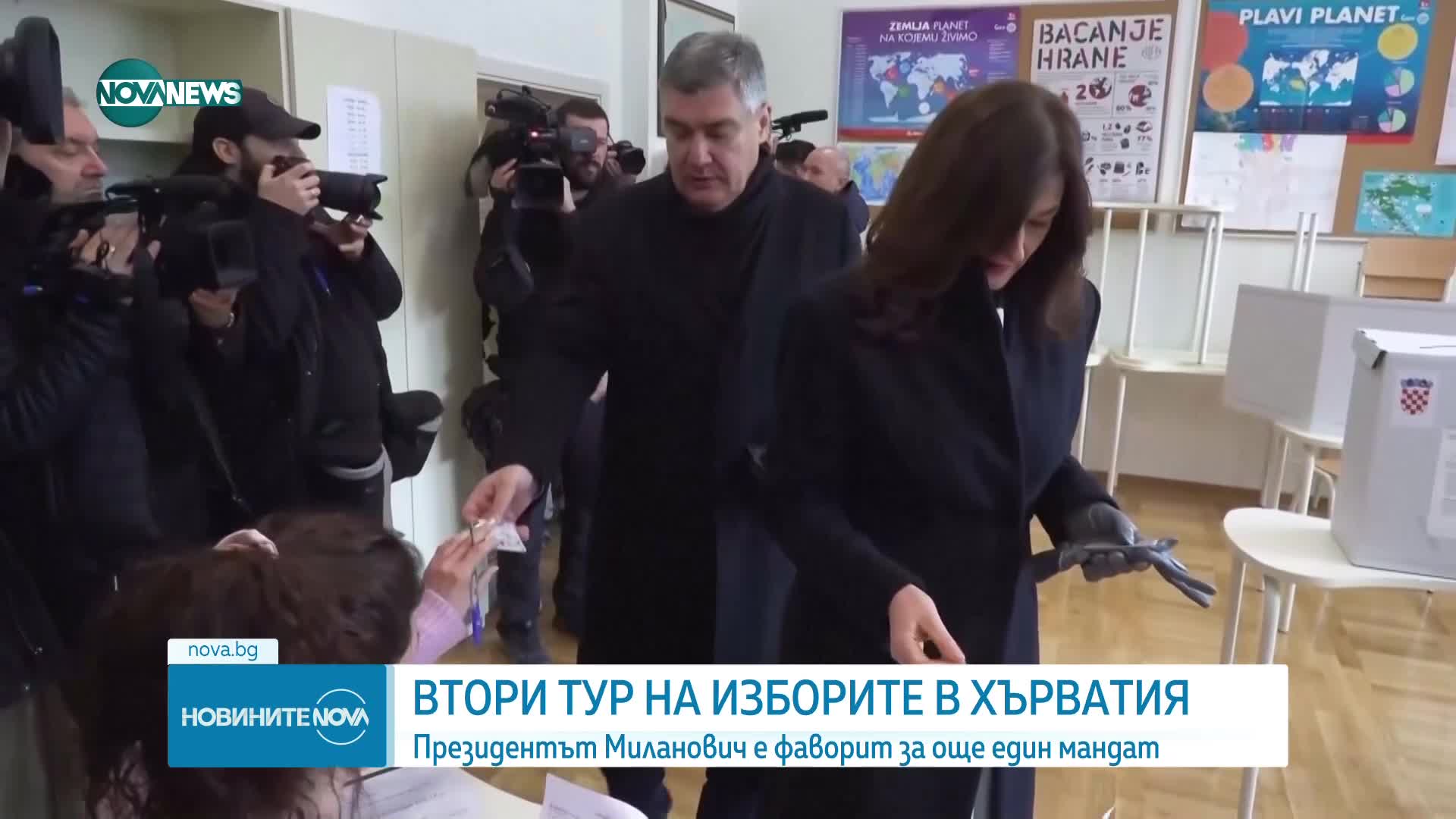 Втори тур на изборите в Хърватия