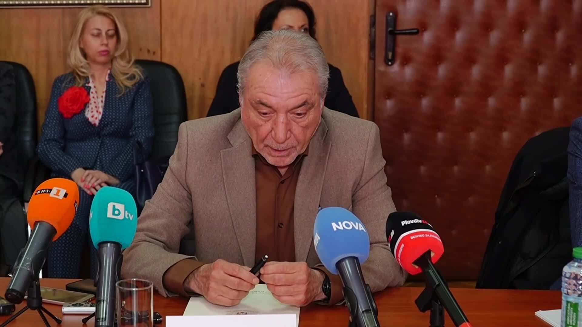 Брифинг на КЗК за секторния анализ в млекопреработването и млекопроизводството
