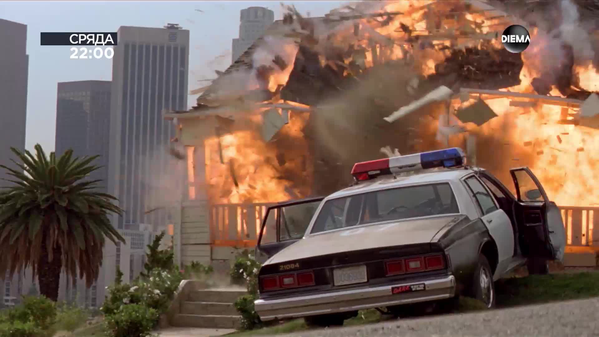 "Последният екшън герой" на 25 февруари, сряда от 22.00 ч. по DIEMA