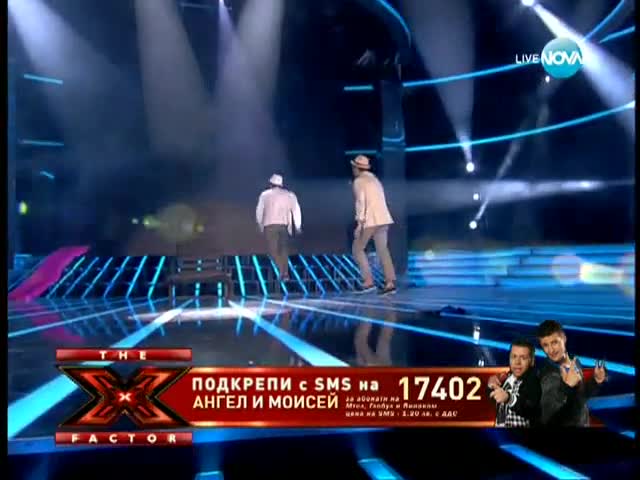 Angel i Moisei - Cherno more (x - Factor Bulgaria)   Линк за сваляне на песента