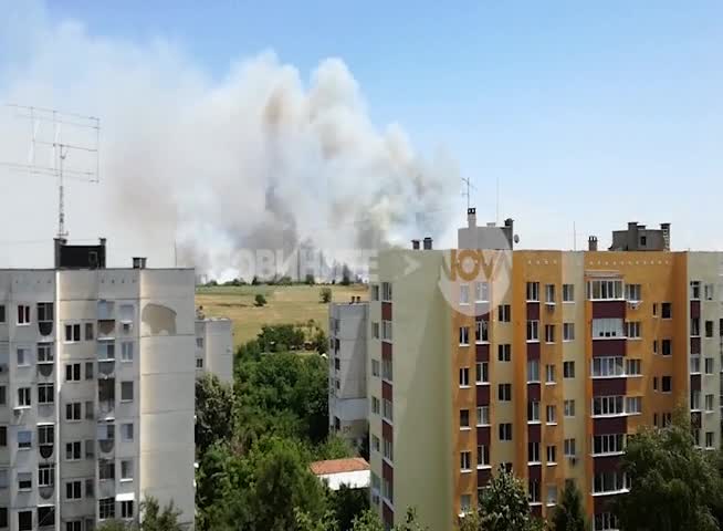 "Моята новина": Голям пожар до блокове в Плевен