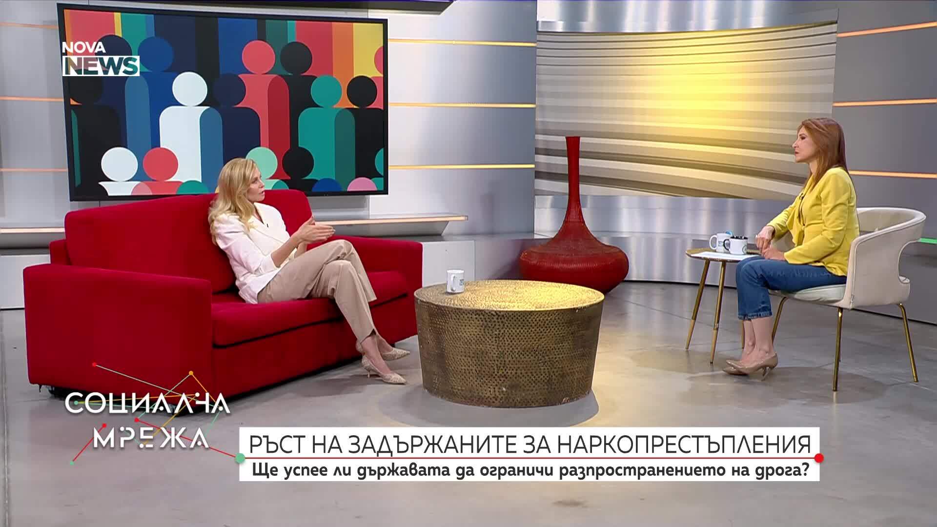 Ще успее ли държавата да ограничи разпространението на наркотици?