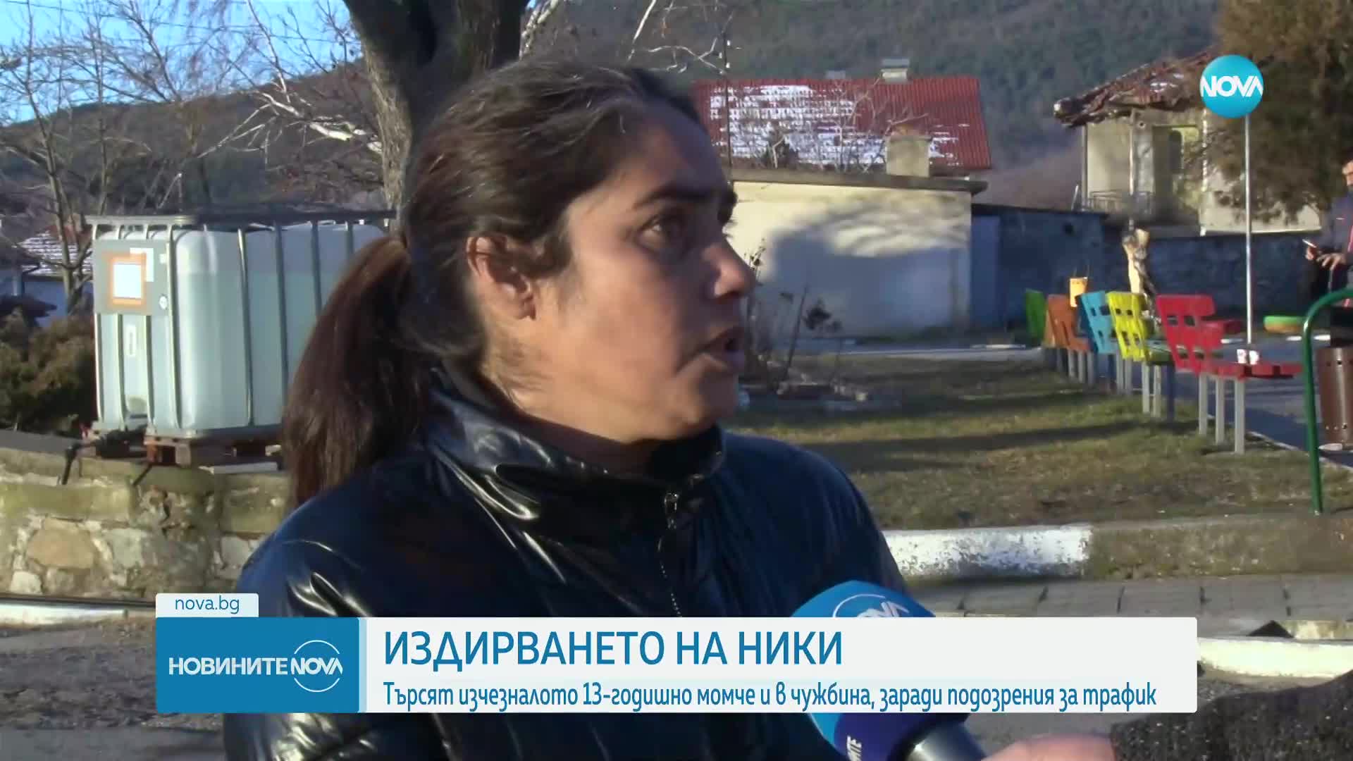 След повече от месец: Издирват Ники от Конаре и в чужбина