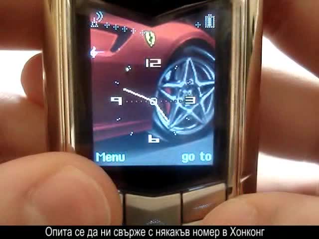 Реплика На Vertu Ferrari Видео Ревю