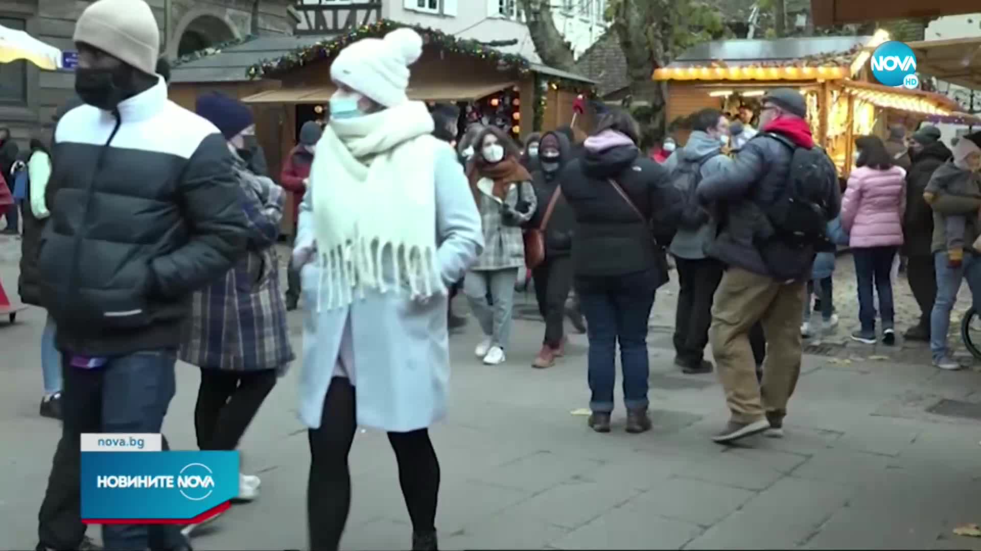 Урсула фон дер Лайен: Омикрон ще бъде доминиращ в ЕС до средата на януари