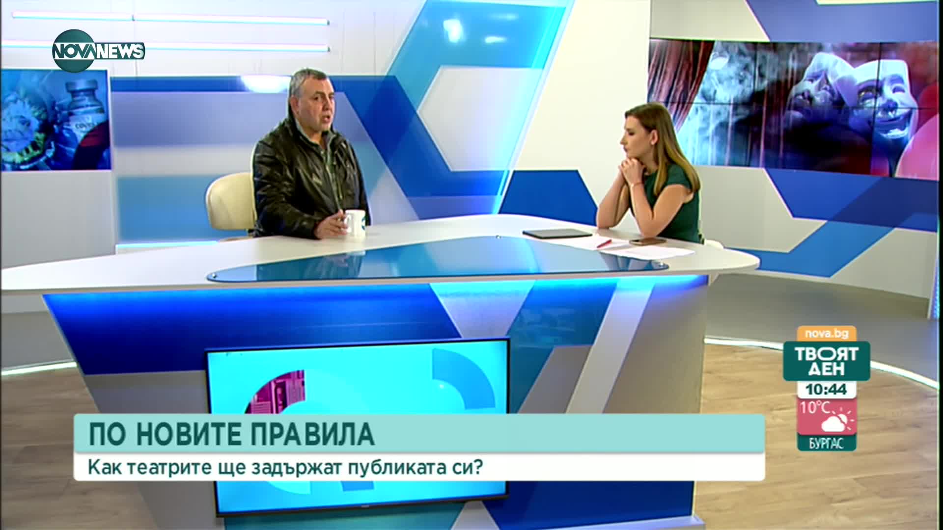Христо Мутафчиев: "Зелените" сертификати трябва да включват и тестовете за антитела