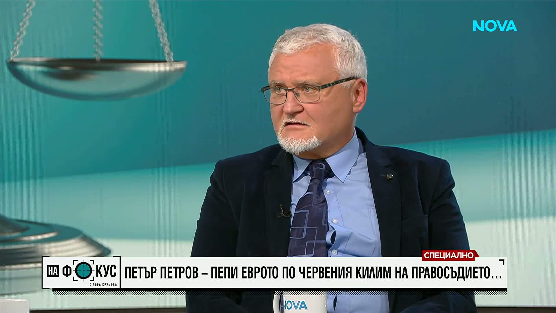 Адвокат Минчо Спасов: Делото срещу Петьо Еврото е чиста кражба на половин милион евро и 34 килограма злато