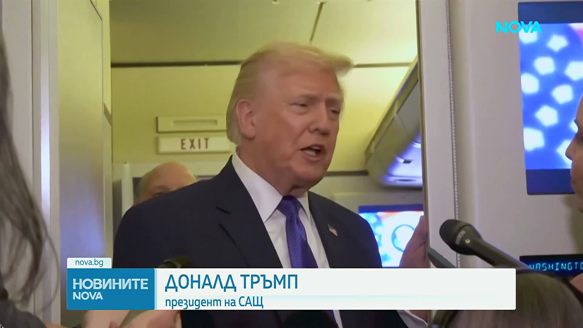 Доналд Тръмп отказа да се извини за расисткото видео срещу Барак Обама и съпругата му